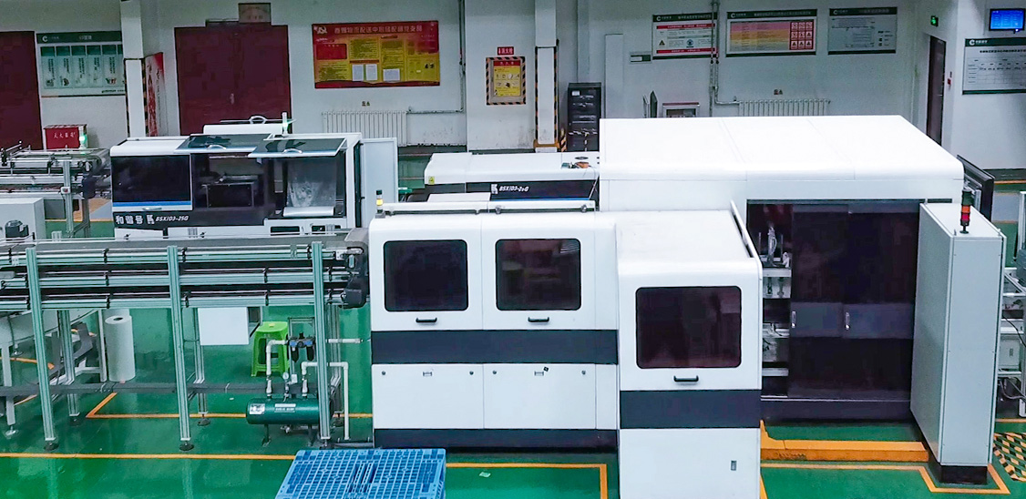 Z6·尊龙凯时「中国」官方网站