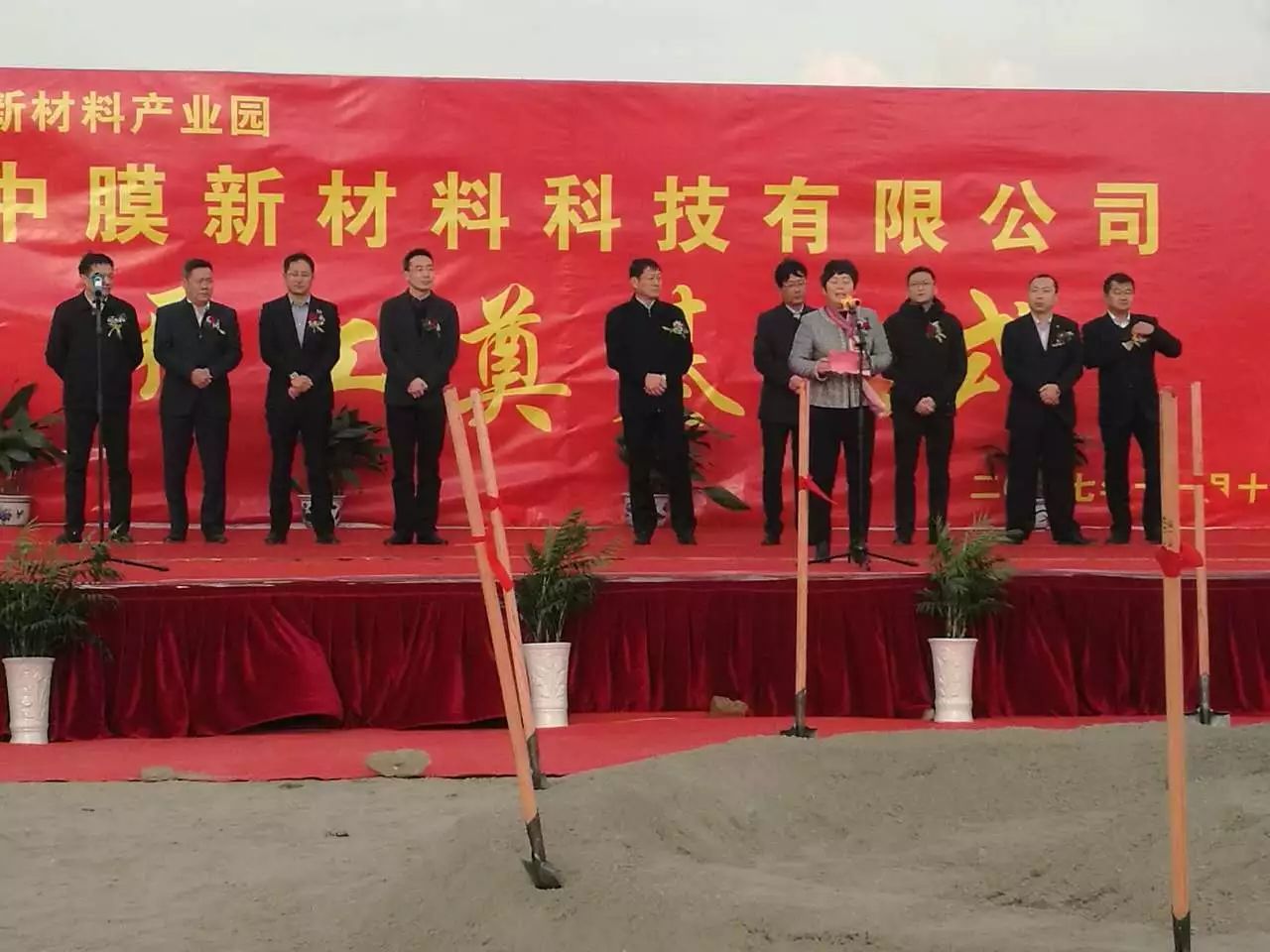 首页|MG不朽情缘游戏官网入口