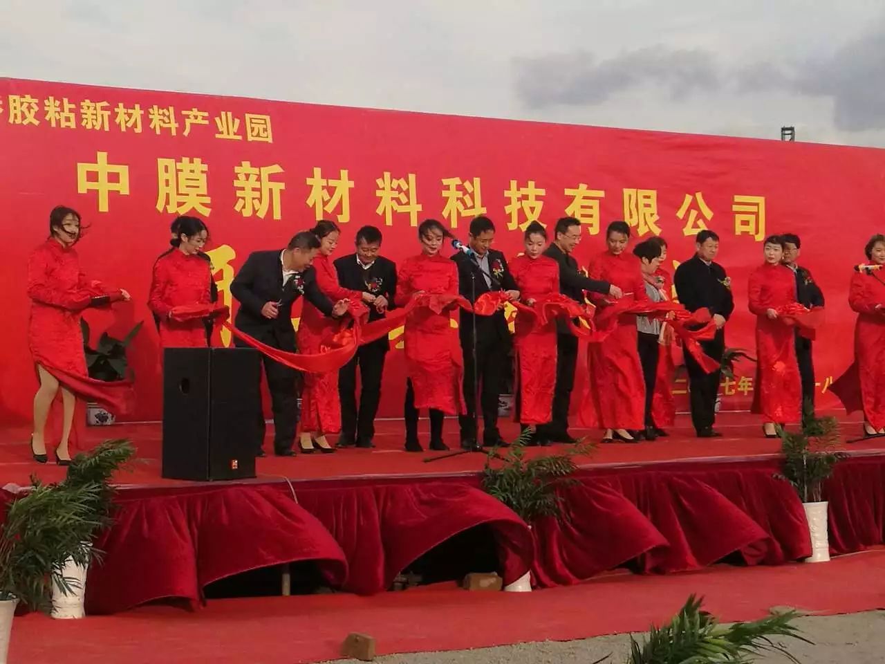 首页|MG不朽情缘游戏官网入口