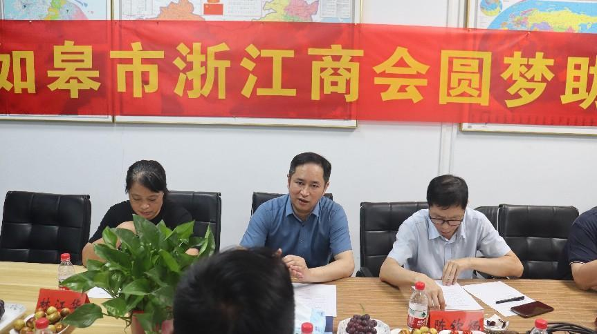 首页|MG不朽情缘游戏官网入口